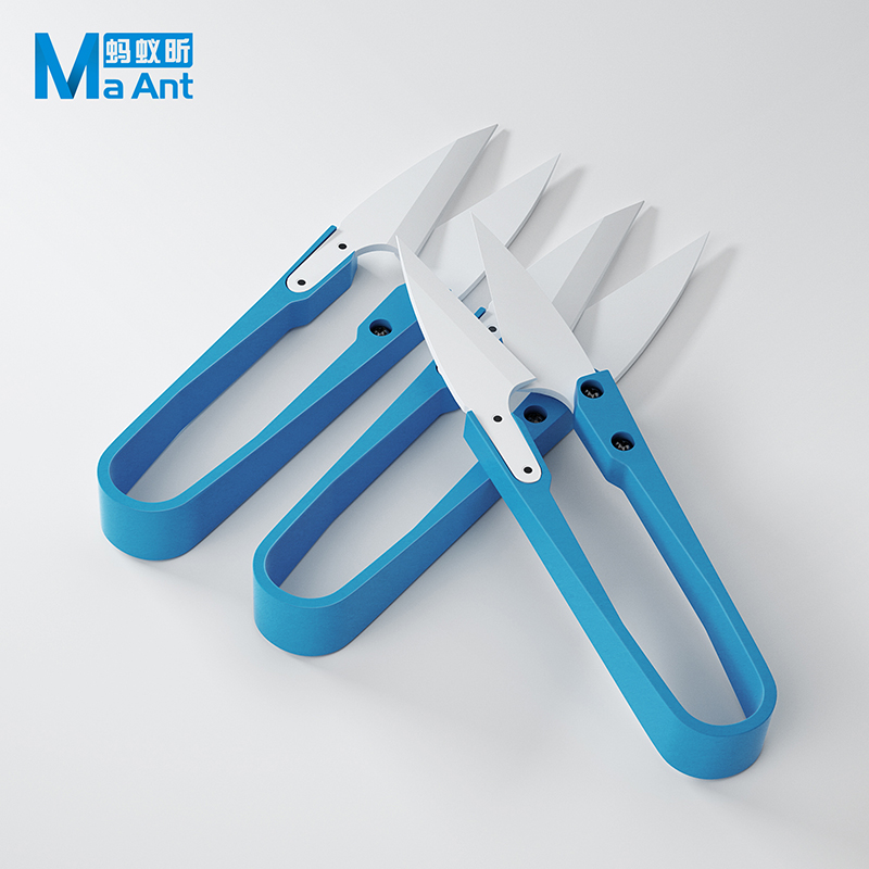 MaAnt Insulated Blue Ceramic U - Baby Food Scissors recension och pris